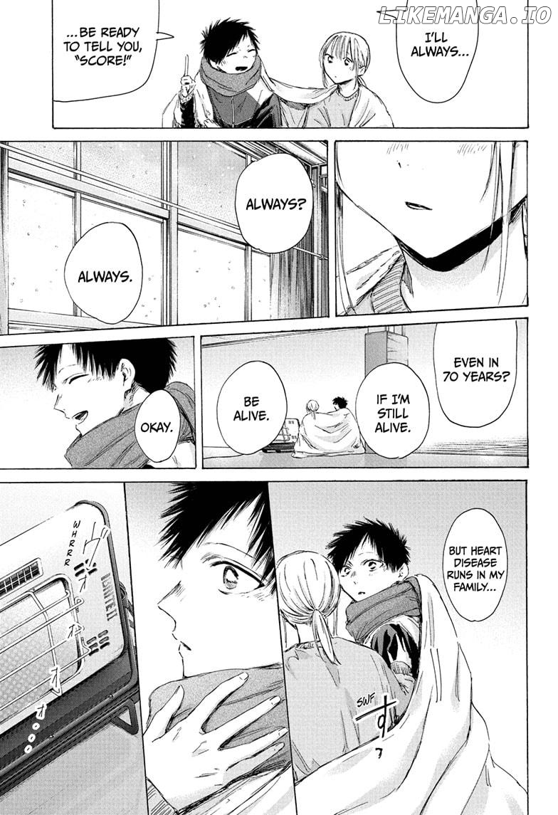 Blue Box, Chapter 188 image 17